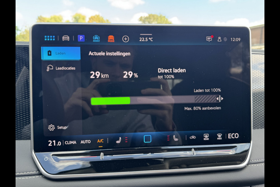 Volkswagen Tiguan 1.5 TSI 204PK DSG HYBRID LIFE ENERGY 360°CAMERA/KEYLESS/TREKHAAK 5 jaar fabrieks garantie