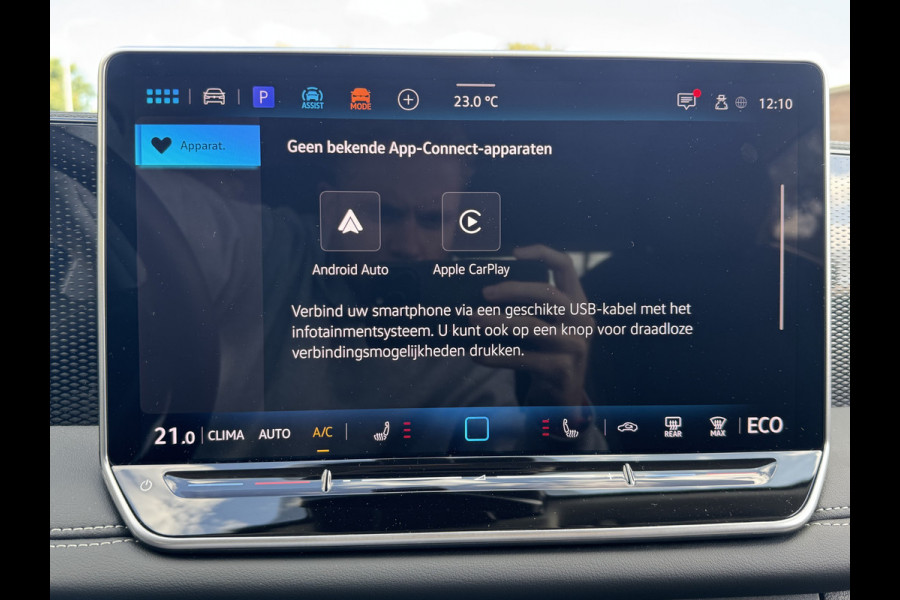 Volkswagen Tiguan 1.5 TSI 204PK DSG HYBRID LIFE ENERGY 360°CAMERA/KEYLESS/TREKHAAK 5 jaar fabrieks garantie