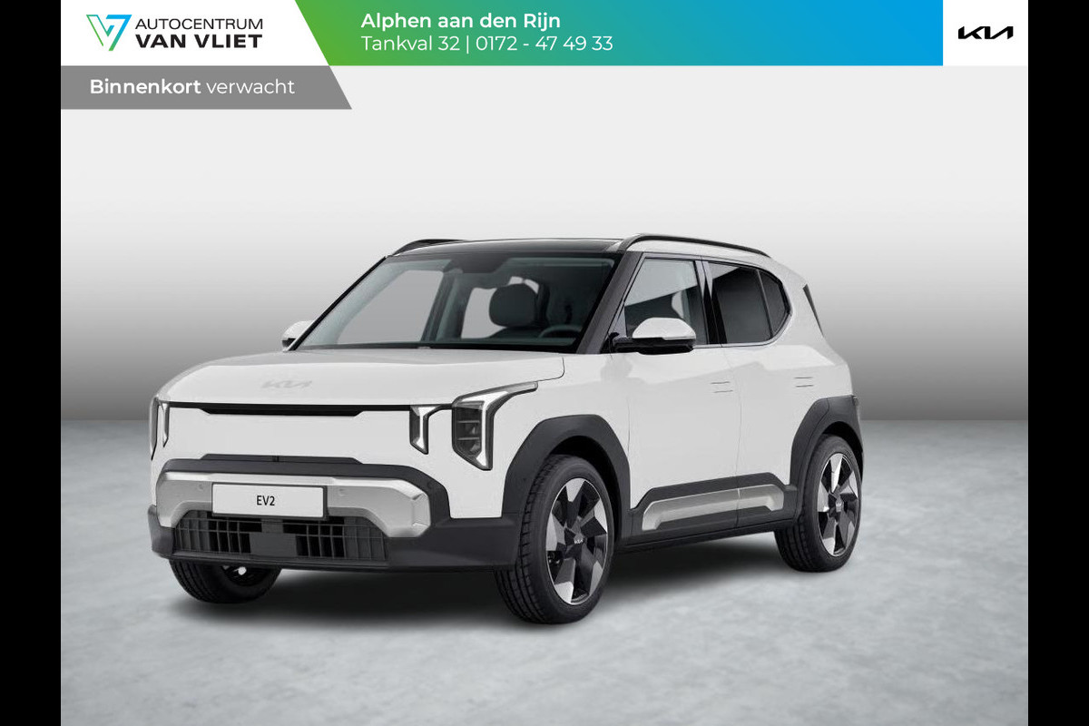 Kia EV2 Plus Advanced 42.2 kWh | Actieprijs * | Clima. | Adapt. cruise. | Navi. | Schuif-/Kanteldak | 18" | Stoel&Stuur Verwarming | Harman Kardon | Apple Carplay