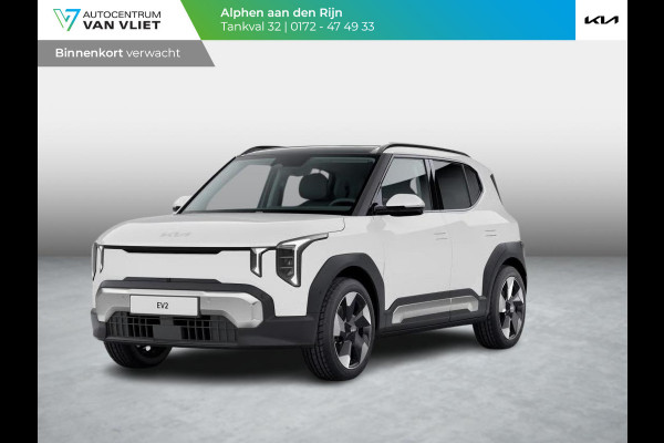 Kia EV2 Plus Advanced 42.2 kWh | Actieprijs * | Clima. | Adapt. cruise. | Navi. | Schuif-/Kanteldak | 18" | Stoel&Stuur Verwarming | Harman Kardon | Apple Carplay