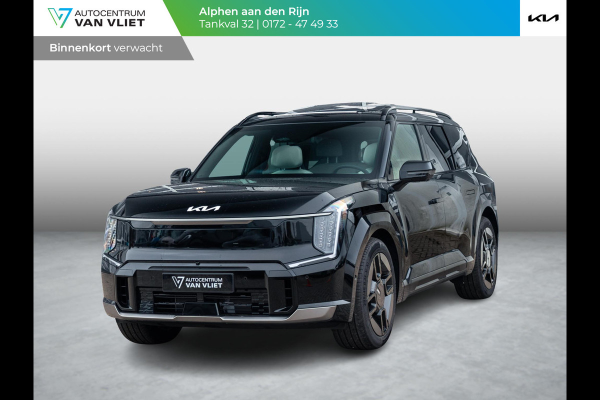 Kia EV9 GT-Line AWD 99.8 kWh | Actieprijs* | Navi. | Clima. | Dodehoekcamera | Intelligente Parkeerassistentie | Massagefunctie | GT-Line Vegan Lederen Stoelbekleding | Premium Sound System | Zonnedak met Schuif-/Kantelfunctie