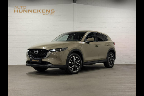 Mazda CX-5 2.5 Skyactiv-G 2WD 194PK Advantage Cruise control | Stuur-/Stoelverwarming | 360 camera | Head-up display | Keyless | Carplay | Climate control |
