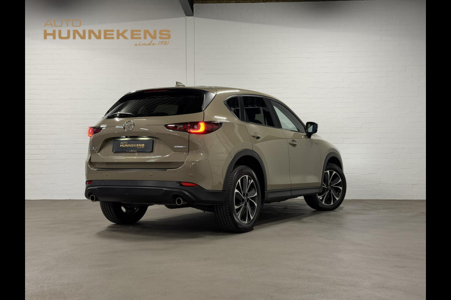 Mazda CX-5 2.5 Skyactiv-G 2WD 194PK Advantage Cruise control | Stuur-/Stoelverwarming | 360 camera | Head-up display | Keyless | Carplay | Climate control |