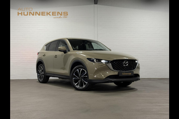 Mazda CX-5 2.5 Skyactiv-G 2WD 194PK Advantage Cruise control | Stuur-/Stoelverwarming | 360 camera | Head-up display | Keyless | Carplay | Climate control |