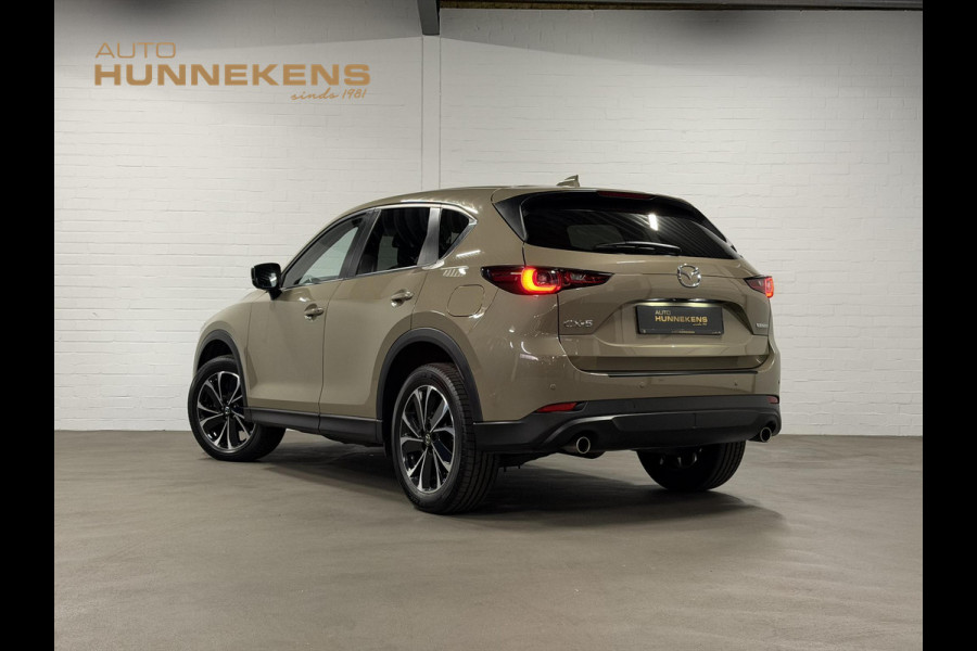 Mazda CX-5 2.5 Skyactiv-G 2WD 194PK Advantage Cruise control | Stuur-/Stoelverwarming | 360 camera | Head-up display | Keyless | Carplay | Climate control |