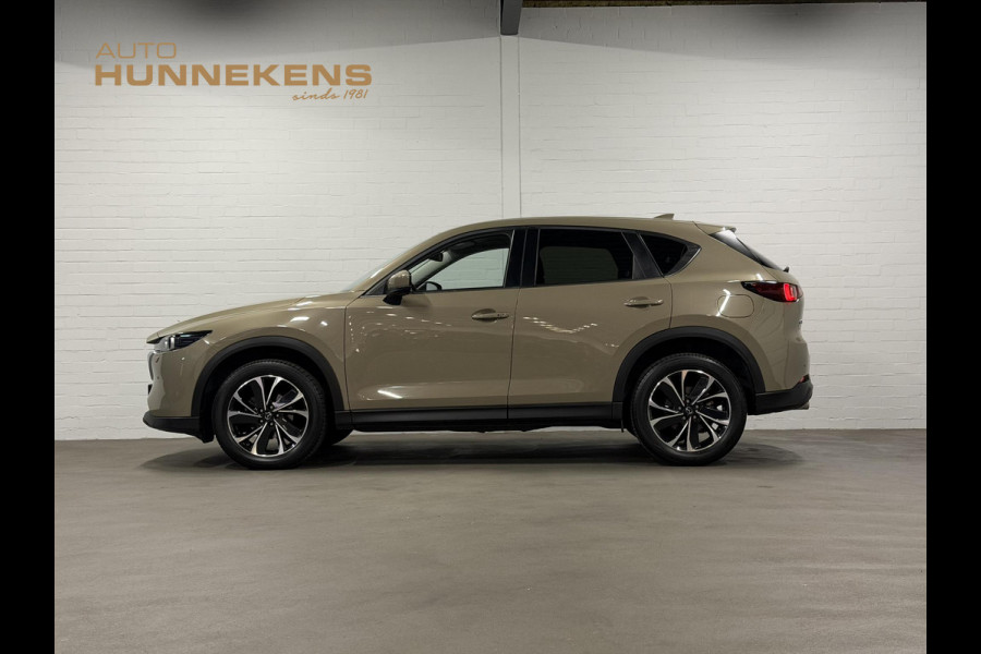 Mazda CX-5 2.5 Skyactiv-G 2WD 194PK Advantage Cruise control | Stuur-/Stoelverwarming | 360 camera | Head-up display | Keyless | Carplay | Climate control |