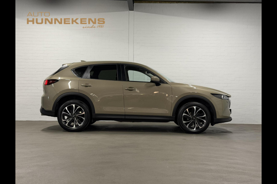 Mazda CX-5 2.5 Skyactiv-G 2WD 194PK Advantage Cruise control | Stuur-/Stoelverwarming | 360 camera | Head-up display | Keyless | Carplay | Climate control |