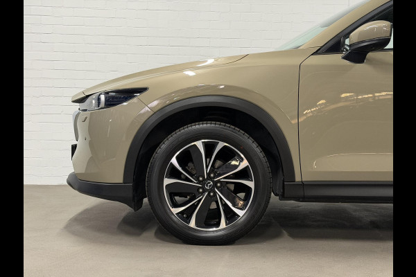Mazda CX-5 2.5 Skyactiv-G 2WD 194PK Advantage Cruise control | Stuur-/Stoelverwarming | 360 camera | Head-up display | Keyless | Carplay | Climate control |