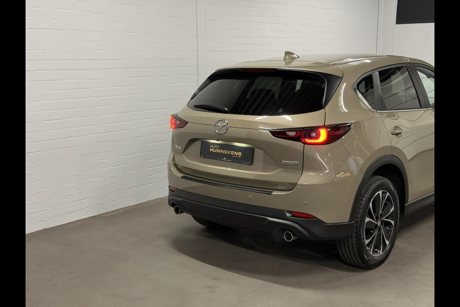 Mazda CX-5 2.5 Skyactiv-G 2WD 194PK Advantage Cruise control | Stuur-/Stoelverwarming | 360 camera | Head-up display | Keyless | Carplay | Climate control |