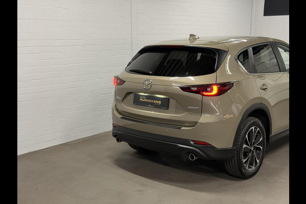 Mazda CX-5 2.5 Skyactiv-G 2WD 194PK Advantage Cruise control | Stuur-/Stoelverwarming | 360 camera | Head-up display | Keyless | Carplay | Climate control |