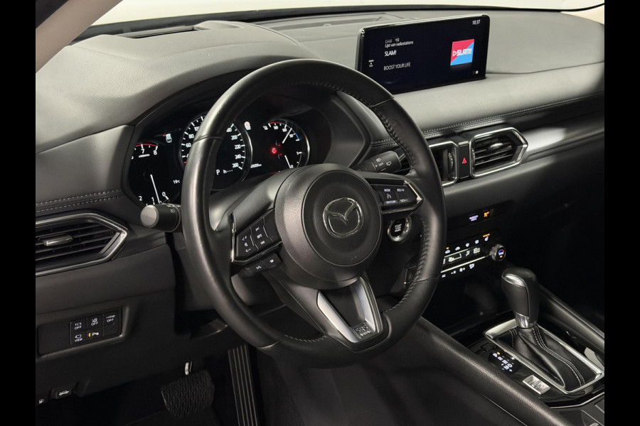 Mazda CX-5 2.5 Skyactiv-G 2WD 194PK Advantage Cruise control | Stuur-/Stoelverwarming | 360 camera | Head-up display | Keyless | Carplay | Climate control |