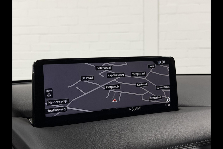 Mazda CX-5 2.5 Skyactiv-G 2WD 194PK Advantage Cruise control | Stuur-/Stoelverwarming | 360 camera | Head-up display | Keyless | Carplay | Climate control |