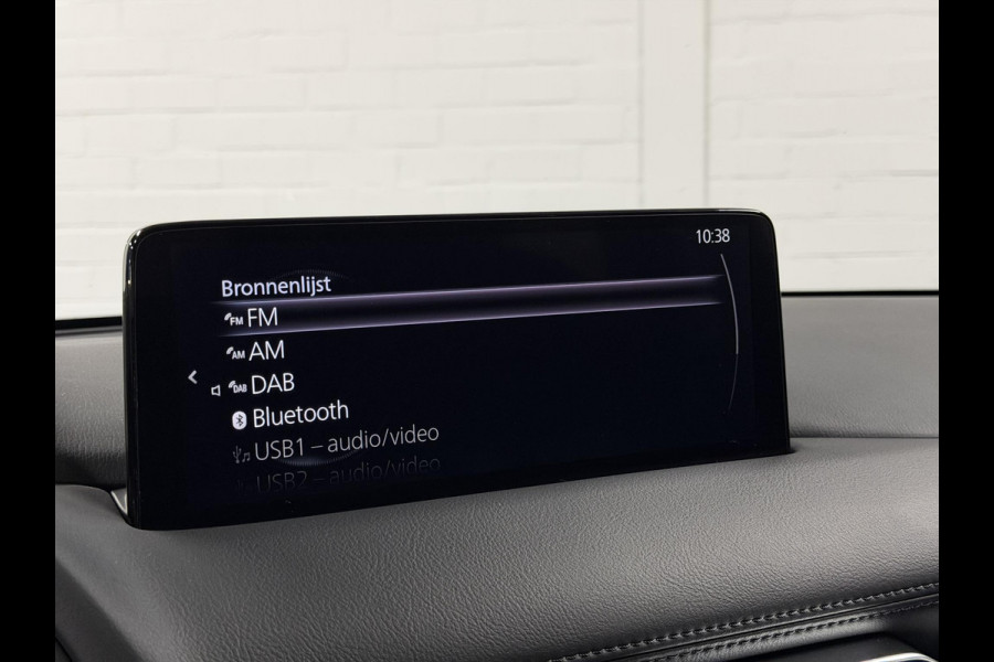 Mazda CX-5 2.5 Skyactiv-G 2WD 194PK Advantage Cruise control | Stuur-/Stoelverwarming | 360 camera | Head-up display | Keyless | Carplay | Climate control |