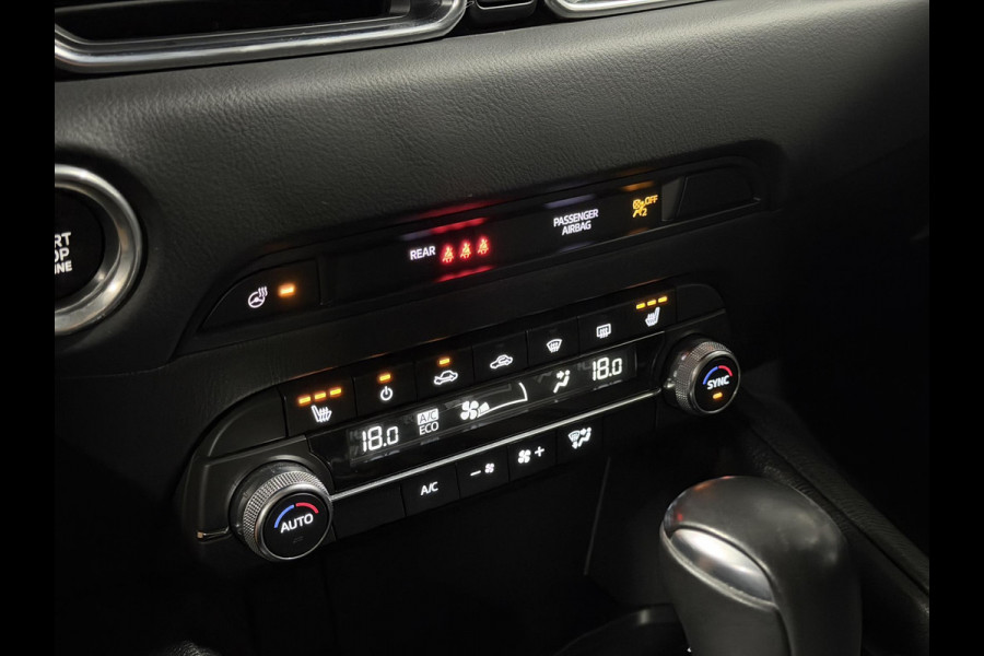 Mazda CX-5 2.5 Skyactiv-G 2WD 194PK Advantage Cruise control | Stuur-/Stoelverwarming | 360 camera | Head-up display | Keyless | Carplay | Climate control |