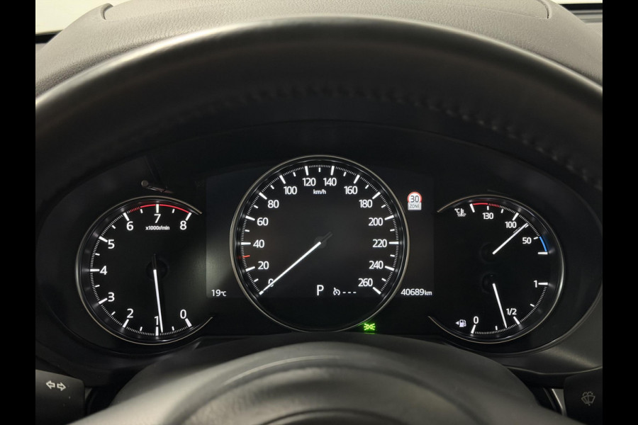 Mazda CX-5 2.5 Skyactiv-G 2WD 194PK Advantage Cruise control | Stuur-/Stoelverwarming | 360 camera | Head-up display | Keyless | Carplay | Climate control |