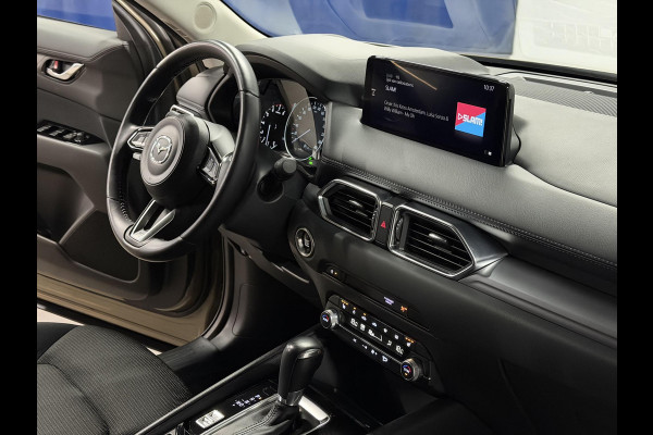 Mazda CX-5 2.5 Skyactiv-G 2WD 194PK Advantage Cruise control | Stuur-/Stoelverwarming | 360 camera | Head-up display | Keyless | Carplay | Climate control |