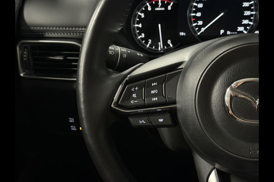 Mazda CX-5 2.5 Skyactiv-G 2WD 194PK Advantage Cruise control | Stuur-/Stoelverwarming | 360 camera | Head-up display | Keyless | Carplay | Climate control |