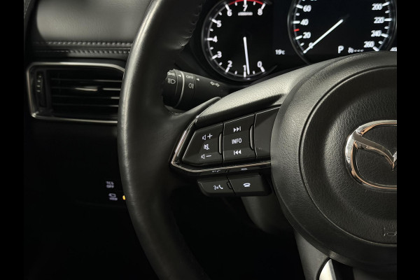 Mazda CX-5 2.5 Skyactiv-G 2WD 194PK Advantage Cruise control | Stuur-/Stoelverwarming | 360 camera | Head-up display | Keyless | Carplay | Climate control |