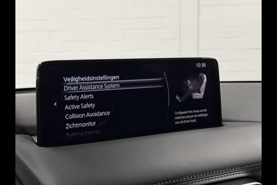 Mazda CX-5 2.5 Skyactiv-G 2WD 194PK Advantage Cruise control | Stuur-/Stoelverwarming | 360 camera | Head-up display | Keyless | Carplay | Climate control |