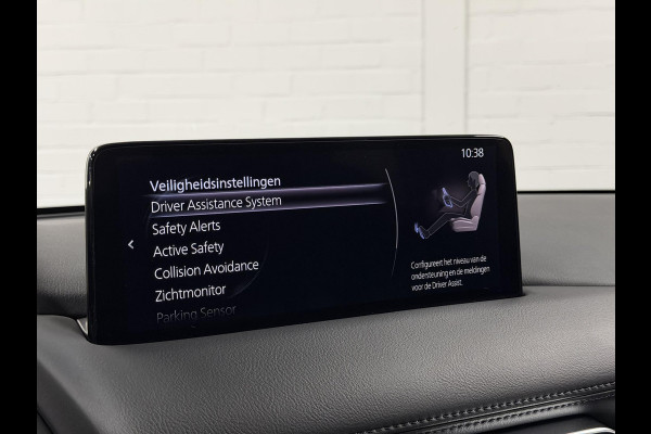 Mazda CX-5 2.5 Skyactiv-G 2WD 194PK Advantage Cruise control | Stuur-/Stoelverwarming | 360 camera | Head-up display | Keyless | Carplay | Climate control |