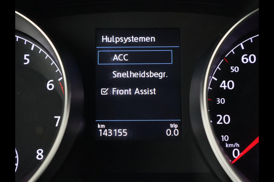 Volkswagen Touran 1.5 TSI 150 PK DSG AUT. 7-PERS HIGHLINE + TREKHAAK | ADAPTIVE CRUISE | MASSAGE | CAMERA | STOELVERW.