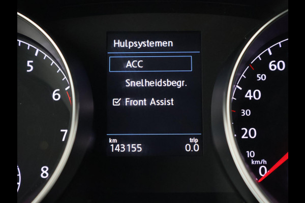 Volkswagen Touran 1.5 TSI 150 PK DSG AUT. 7-PERS HIGHLINE + TREKHAAK | ADAPTIVE CRUISE | MASSAGE | CAMERA | STOELVERW.