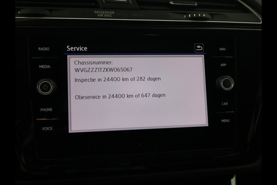 Volkswagen Touran 1.5 TSI 150 PK DSG AUT. 7-PERS HIGHLINE + TREKHAAK | ADAPTIVE CRUISE | MASSAGE | CAMERA | STOELVERW.