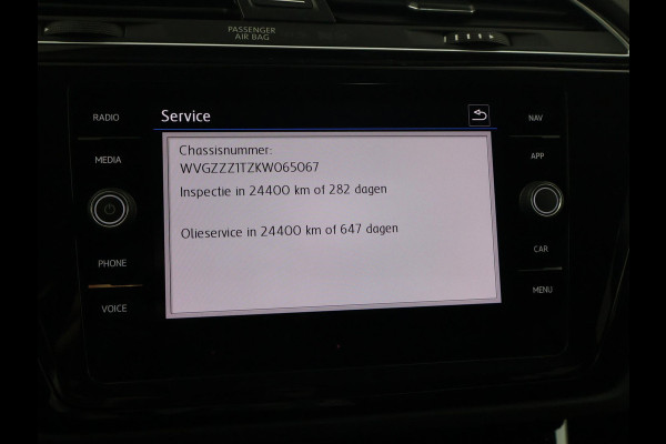 Volkswagen Touran 1.5 TSI 150 PK DSG AUT. 7-PERS HIGHLINE + TREKHAAK | ADAPTIVE CRUISE | MASSAGE | CAMERA | STOELVERW.