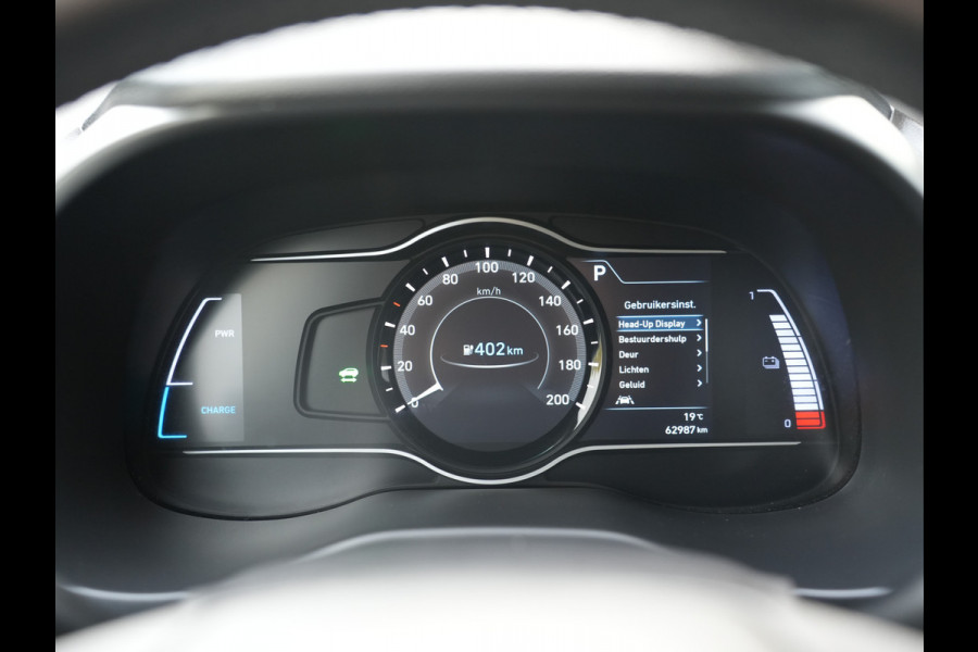 Hyundai Kona EV Fashion 64 kWh | warmtepomp | Cruise control adaptief met stop&go | Climate Control |