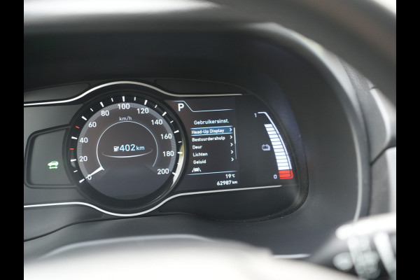 Hyundai Kona EV Fashion 64 kWh | warmtepomp | Cruise control adaptief met stop&go | Climate Control |