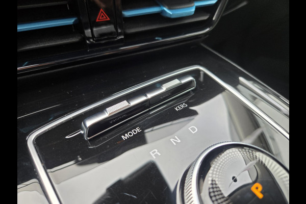 MG Mg5 electric Long Range Comfort 61 kWh NL-AUTO | NAVI | CAMERA | SOH 93,5%