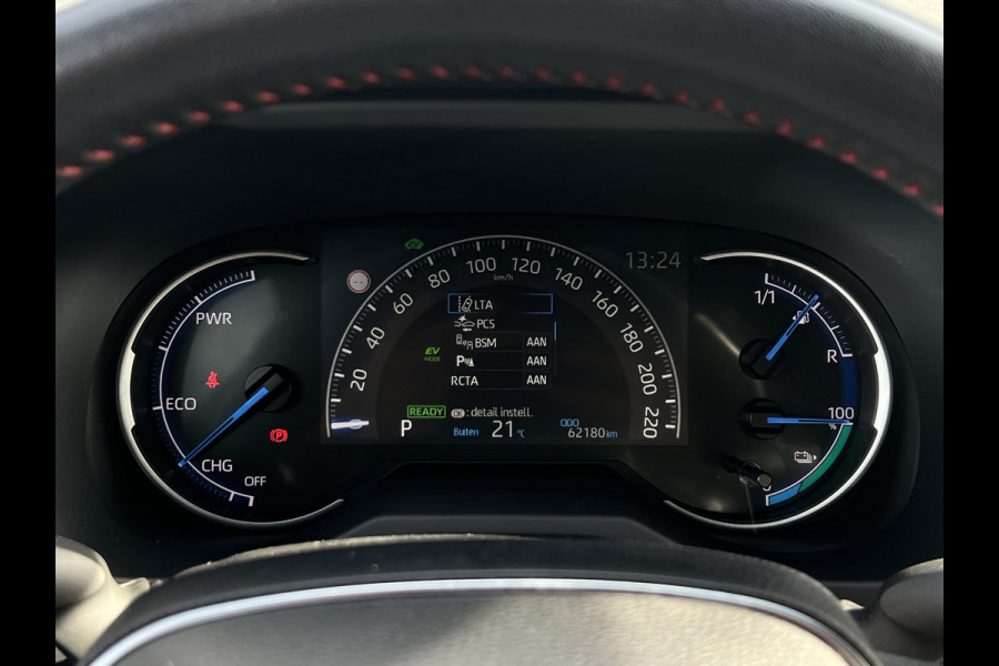 Toyota RAV4 2.5 Plug-in Hybrid AWD Style | Trekhaak | HUD | Camera | LED | Carplay
