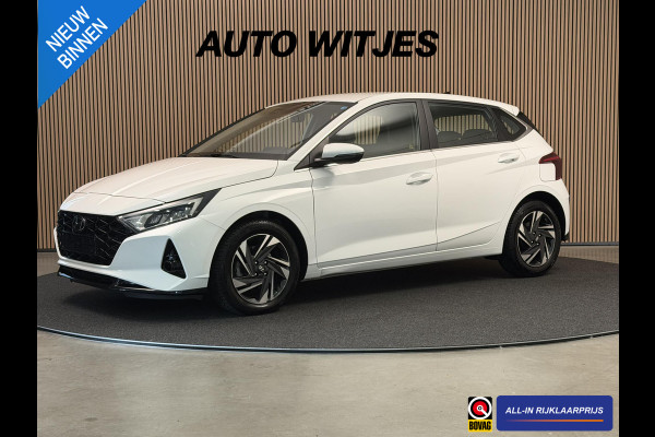 Hyundai i20 1.0 T-GDI 100PK Aut. Advanced | LED | Carplay | Camera | Stoel- & Stuurverw. | Incl. garantie