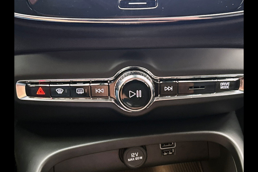 Volvo XC40 1.5 T5 Recharge Inscription Expression | 1e Eigenaar | Leder | Apple/Carplay | Elek. Kofferklep |