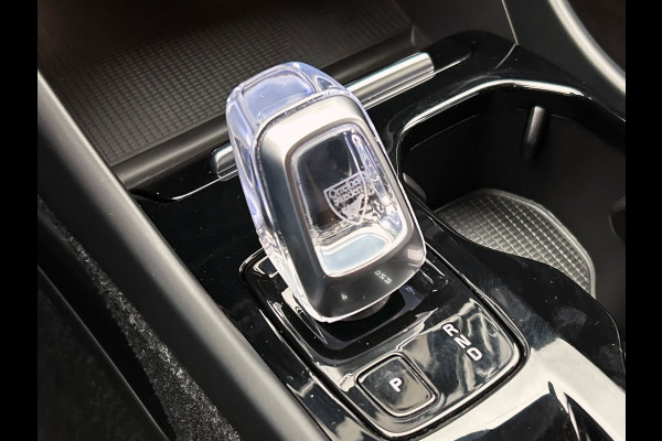 Volvo XC40 1.5 T5 Recharge Inscription Expression | 1e Eigenaar | Leder | Apple/Carplay | Elek. Kofferklep |