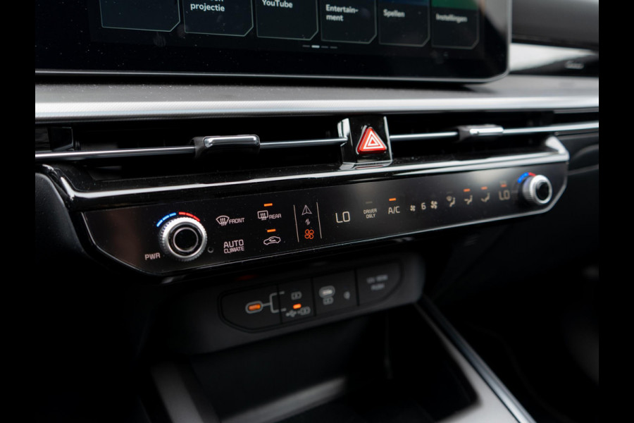 Kia Niro 1.6 GDi Hybrid DynamicPlusLine | Schuifkantel dak | Navigatie | Stoel en stuurverwarming |
