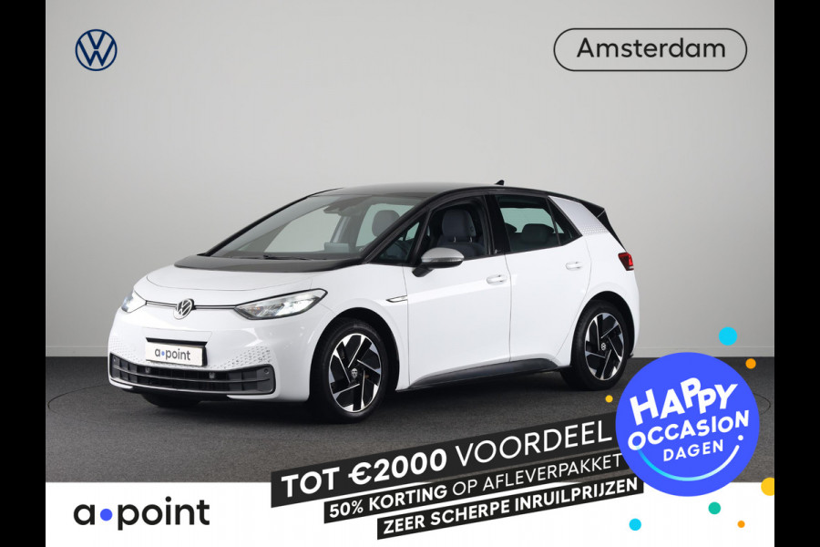 Volkswagen ID.3 First 58 kWh 204PK | SOH 93,19% | Navigatie | Parkeersensoren | Stoelverwarming |