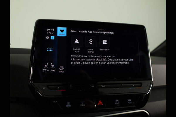 Volkswagen ID.3 First 58 kWh 204PK | SOH 93,19% | Navigatie | Parkeersensoren | Stoelverwarming |