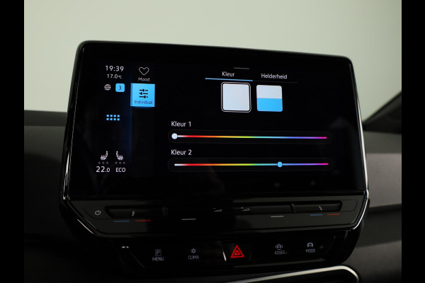 Volkswagen ID.3 First 58 kWh 204PK | SOH 93,19% | Navigatie | Parkeersensoren | Stoelverwarming |