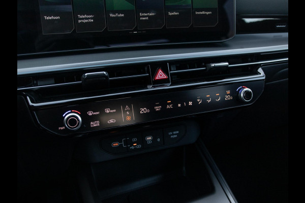 Kia Niro 1.6 GDi Hybrid DynamicLine | Actieprijs* | Navi. | Clima. | Adapt. Cruise. | Achteruitrijcamera | Parkeersensoren | Dakrails