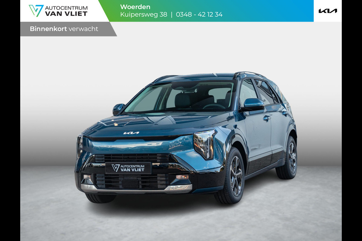 Kia Niro 1.6 GDi Hybrid DynamicLine | Actieprijs* | Navi. | Clima. | Adapt. Cruise. | Achteruitrijcamera | Parkeersensoren | Dakrails