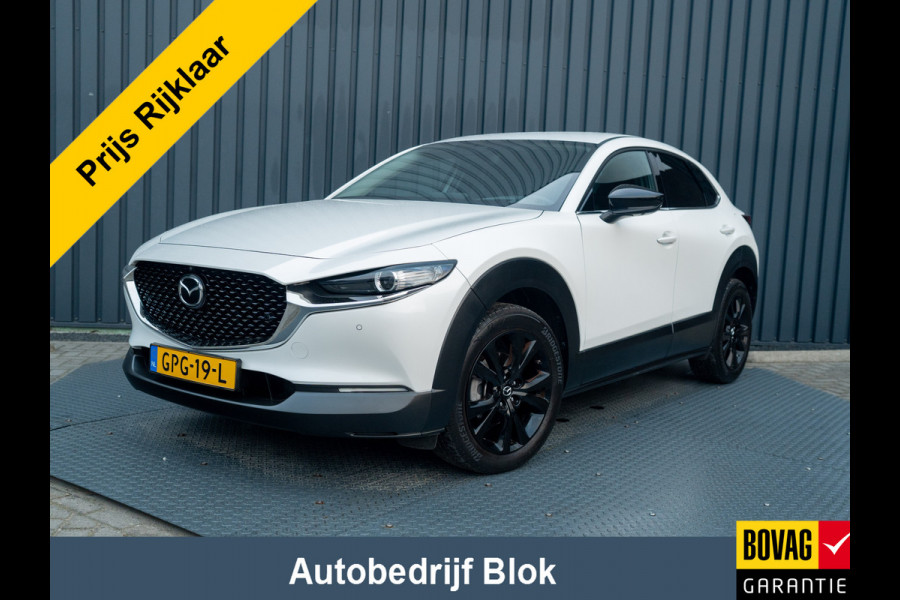 Mazda CX-30 2.0 e-SkyActiv-G M Hybrid Homura | Elk. A-klep | 360 Camera | Head Up | Prijs Rijklaar!!