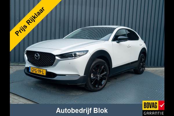 Mazda CX-30 2.0 e-SkyActiv-G M Hybrid Homura | Elk. A-klep | 360 Camera | Head Up | Prijs Rijklaar!!