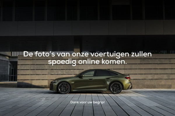 BMW X5 xDrive50e Launch Edition