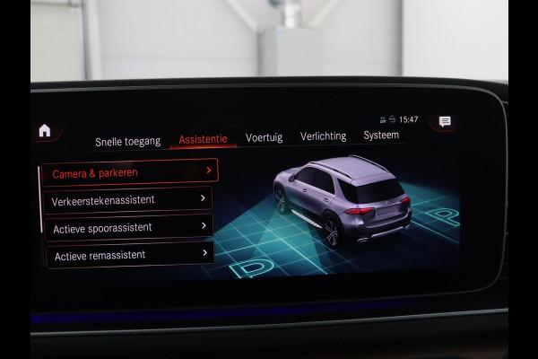 Mercedes-Benz GLE 350 e 4MATIC | SOH 96.4% | Leder | Trekhaak | Sfeerverlichting | Camera | Park assist | Full LED | Stoelverwarming | Cruise control | Navigatie |