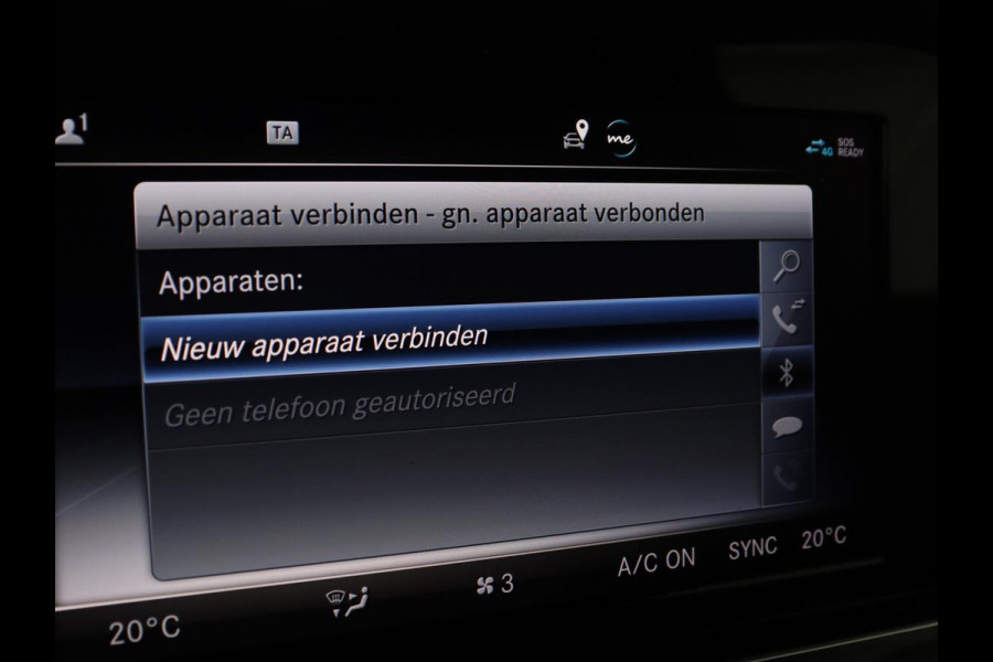 Mercedes-Benz E-Klasse Estate 200 d | Half Leder | Trekhaak | Camera | Adaptive cruise | Sfeerverlichting | Park assist | Navigatie | Full LED |