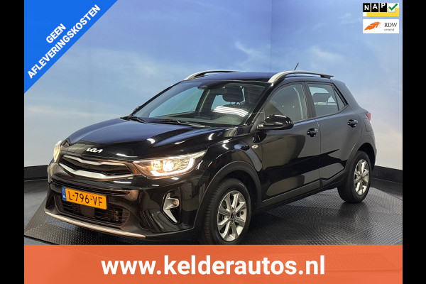 Kia Stonic 1.0 T-GDi MHEV DynamicLine LMV, Carplay, Cruise, PDC, Camera