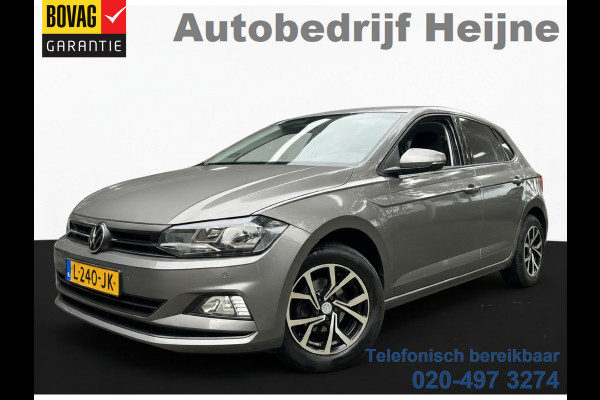 Volkswagen Polo TSI 95PK COMFORTLINE BUSINESS CARPLAY/ACC/PDC/NAVIGATIE
