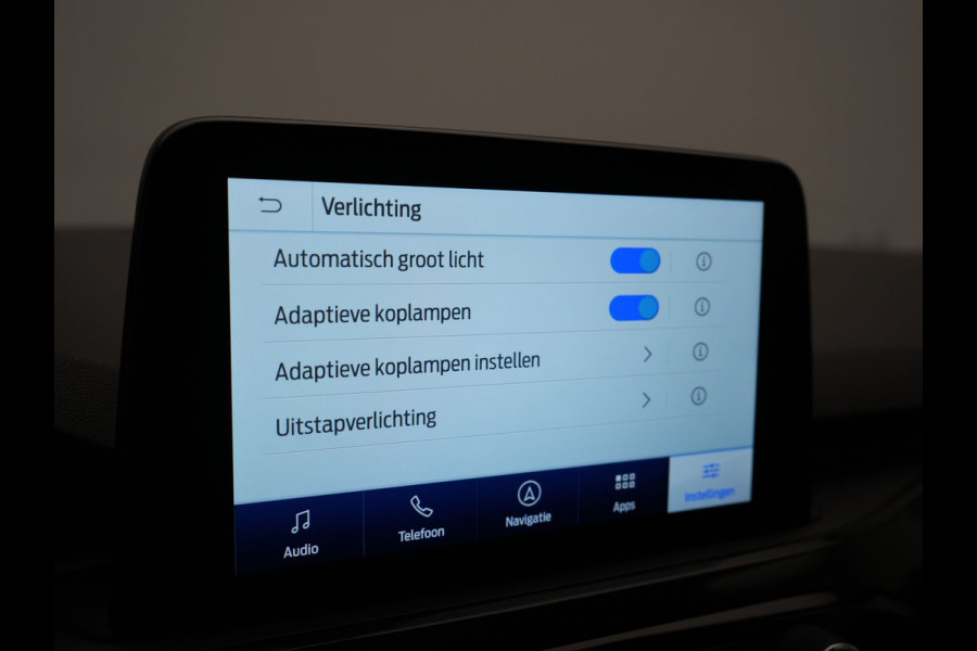 Ford Kuga 2.5 PHEV ST-Line X 225pk Dealer O.H | Trekhaak Afn. | Panodak | Adaptive Cruise | Head Up | 360 Camera | Bang & Olufsen | Alcantara Sportstoelen Verwarmd | Stuur Verwarmd | Blis | Apple Carplay | Keyless | Navigatie | DAB | 20"L.M | Plug In Hybrid |
