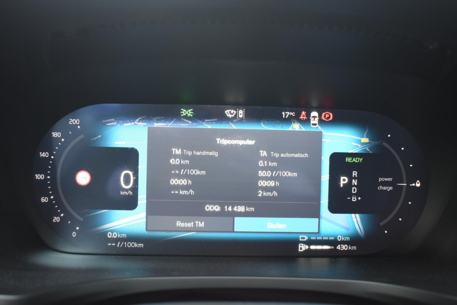 Volvo V60 T8 455PK Plug-in hybrid AWD Plus Dark Adaptive Cruise Control / 360 Camera / Harman Kardon / Head-up display / Panorama schuifdak / Stoel- en stuurverwarming / Stoelverwarming achter / Trekhaak elektrisch wegklapbaar / Elektrische stoelen met geheugen